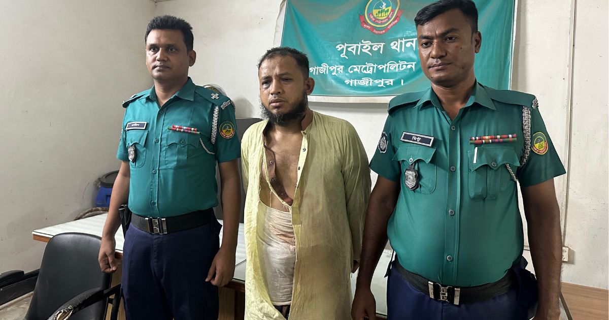 পূবাইলে শিশু বলাৎকারের অভিযোগে গ্রেফতার ১