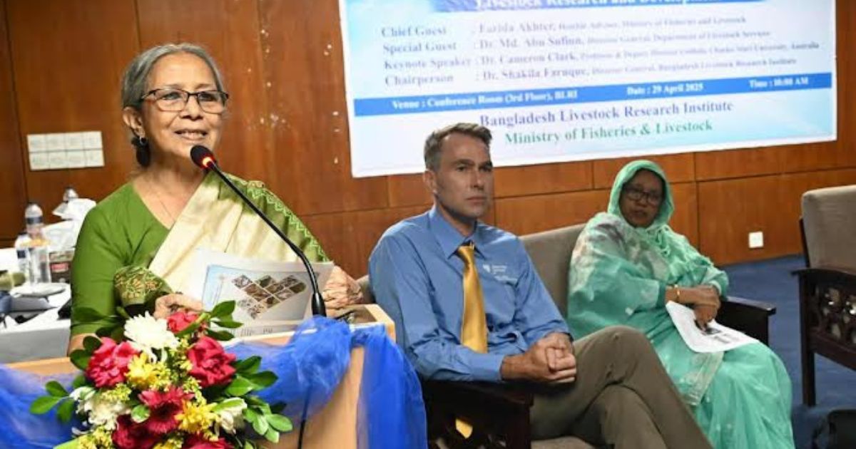 কোম্পানির মুনাফার জায়গা গোখাদ্য হতে পারে না