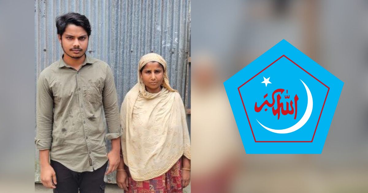 বাবার মৃত্যু, অর্থসংকট—স্বপ্ন যখন ভেঙে যাচ্ছিল, পাশে দাঁড়াল ছাত্রশিবির