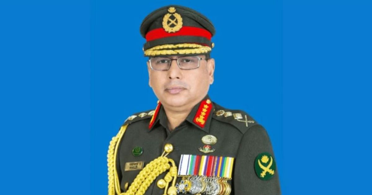 ৩ দিনের সফরে কাতারে গেলেন সেনাপ্রধান