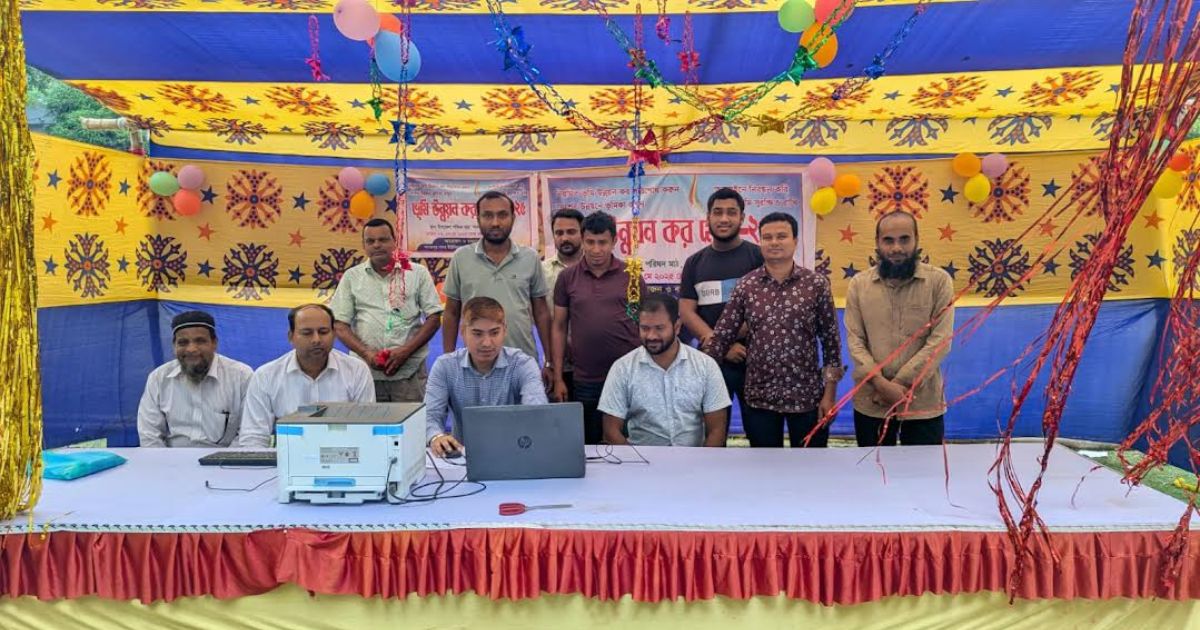 নাগরপুরে ভূমি কর মেলা, সেবা মিলছে হাতে হাতে