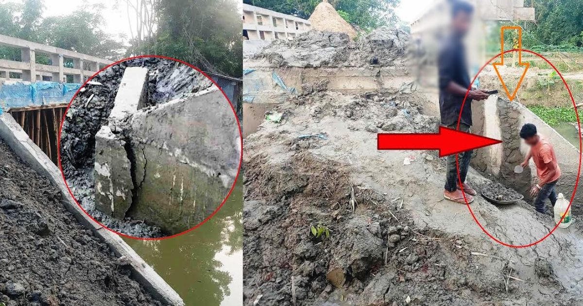 উদ্বোধনের আগেই ফাটল, বাবুগঞ্জে ৪০ লাখ টাকার ব্রিজ ঝুঁকিতে