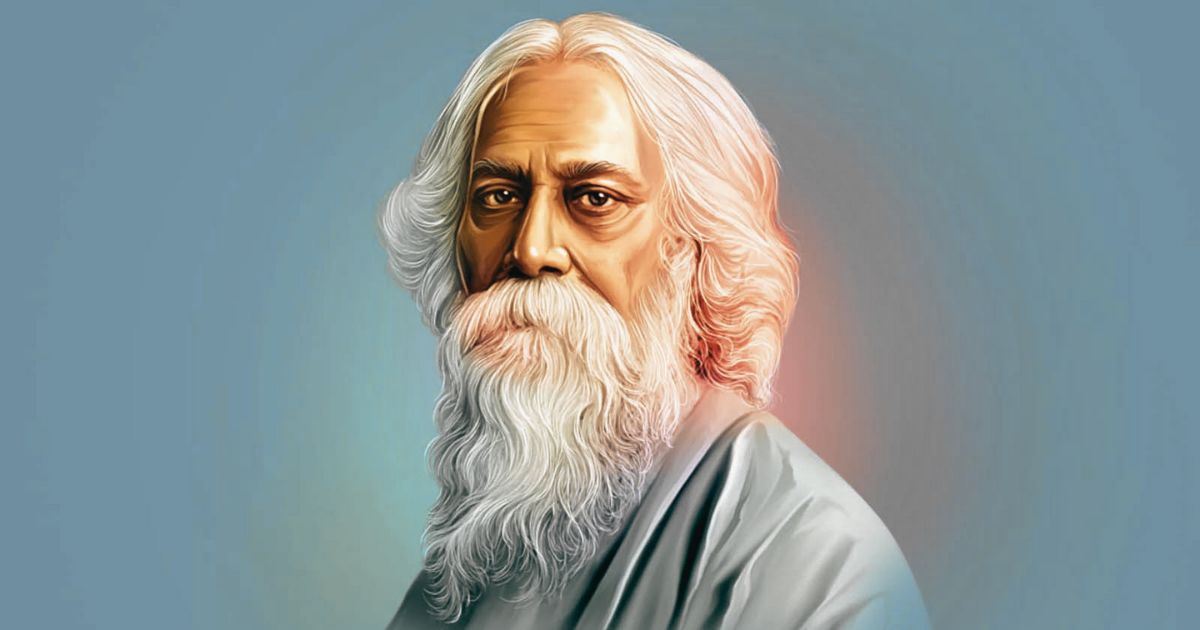 রবীন্দ্রনাথ ঠাকুরের জন্মদিন আজ