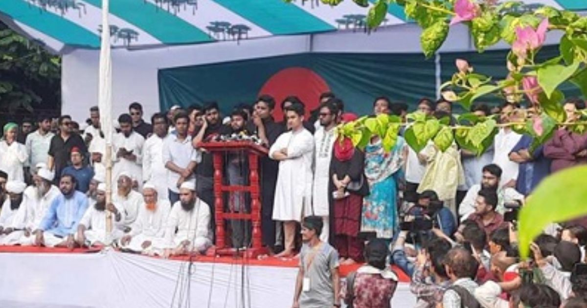 আওয়ামী লীগ নিষিদ্ধের দাবি: ‘শাহবাগ ব্লকেড’ কর্মসূচি ঘোষণা
