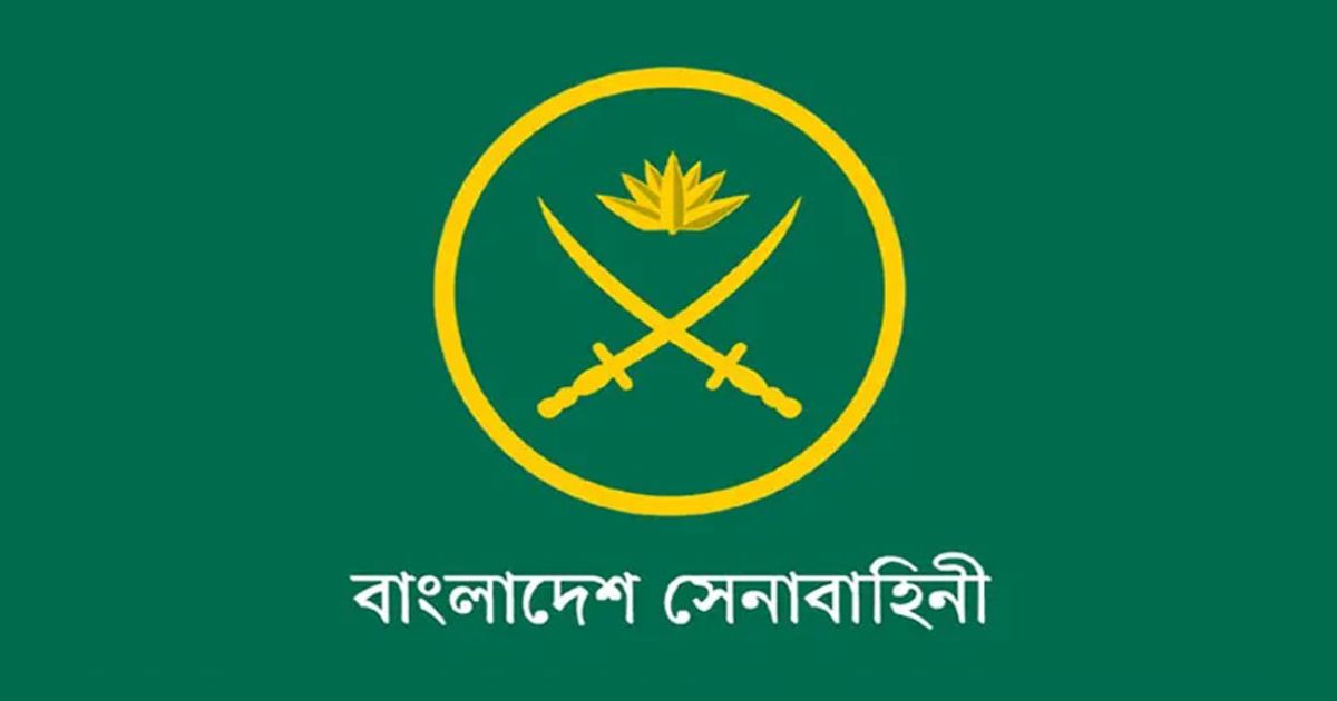 ঢাকা ও আশপাশের সেনাক্যাম্পের নতুন নম্বরসমূহ