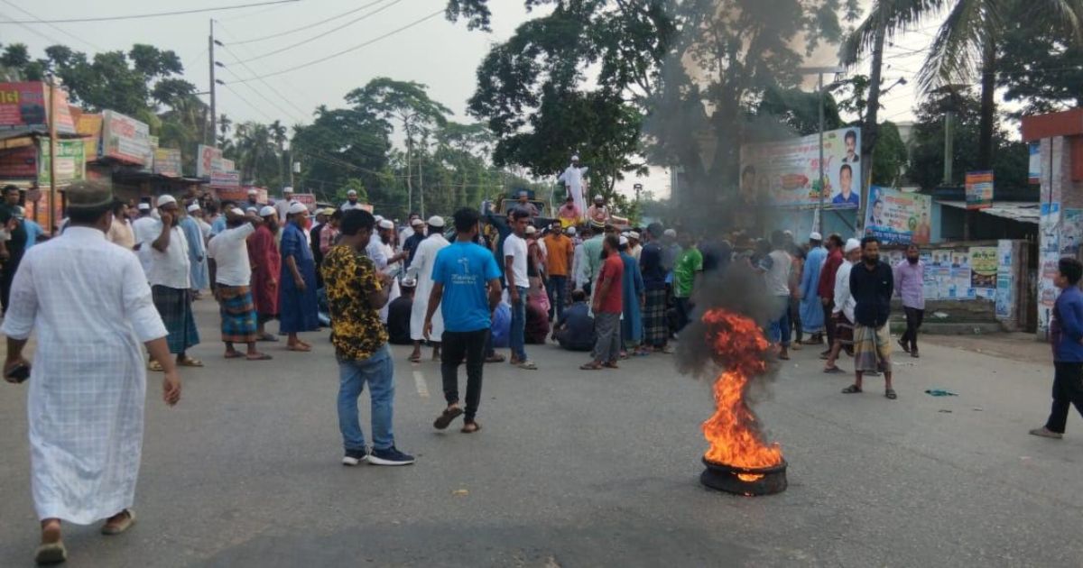 বাকেরগঞ্জে মহানবী (সা.)-কে কটূক্তির অভিযোগে বিক্ষোভ, অভিযুক্ত গ্রেপ্তার