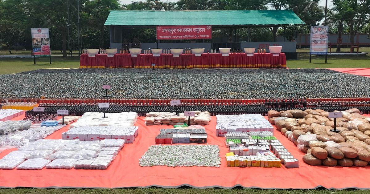 মহেশপুর সীমান্তে বিজিবির অভিযান: ১১৯ কোটি টাকার মাদকদ্রব্য ধ্বংস