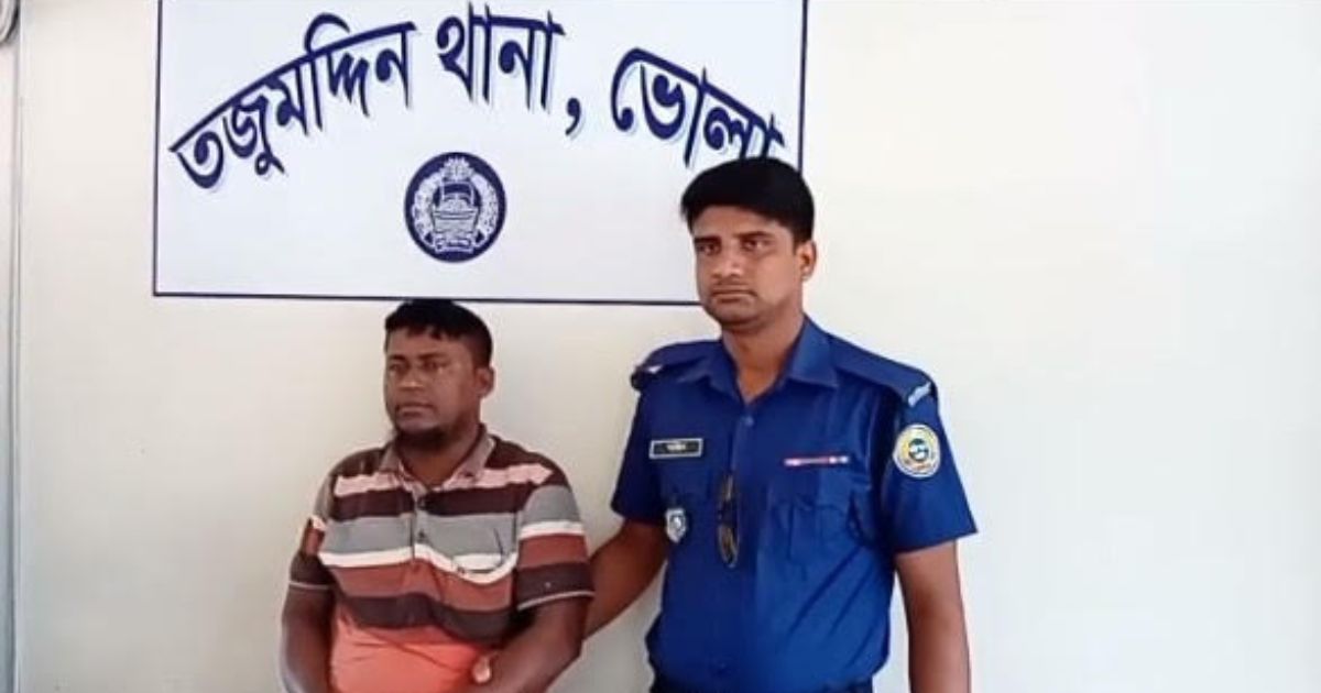 তজুমদ্দিনে জলকপাট নির্মাণে অনিয়ম তদন্তে সাংবাদিক লাঞ্ছিত, আটক ১