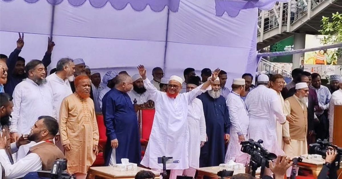 জামায়াত নেতা আজহারুল ইসলাম কারামুক্ত