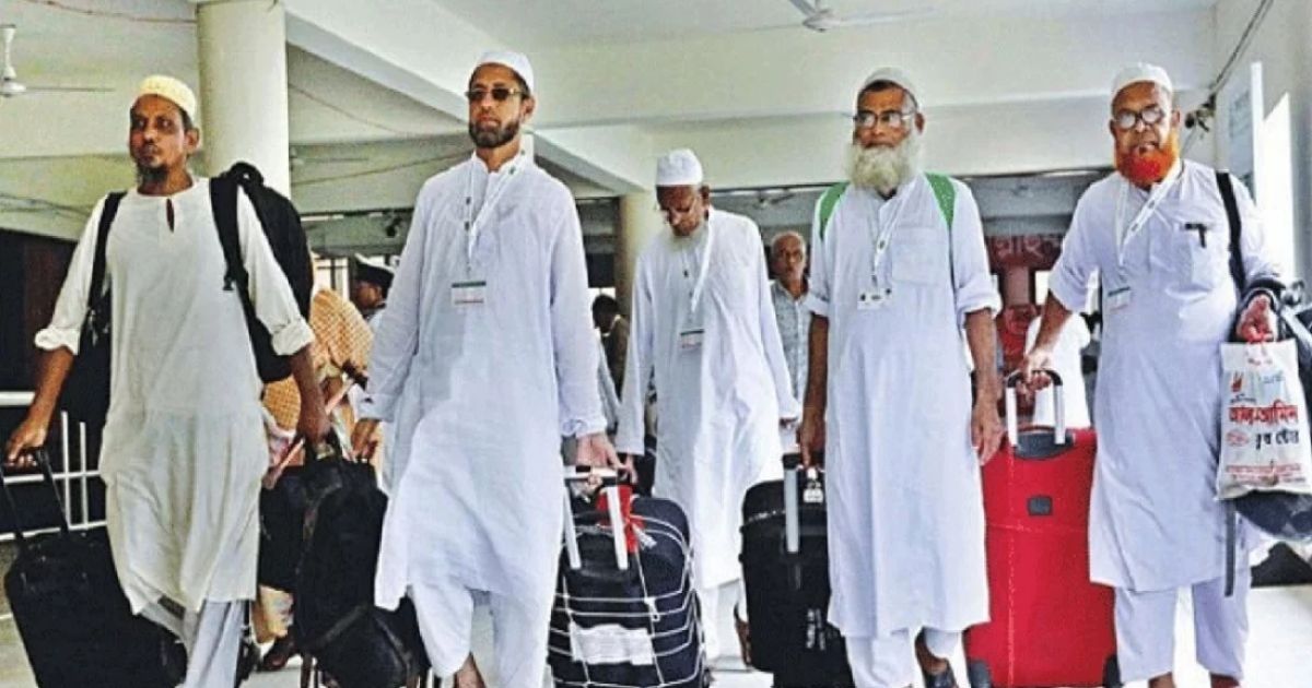 হজ শেষে দেশে ফিরেছেন ২৬১০৯ হাজি