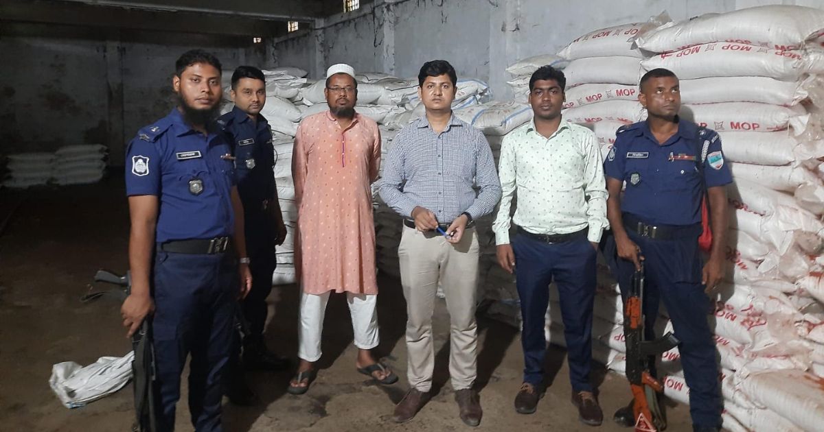 শ্রীপুরে দুই প্রতিষ্ঠানকে বড় অঙ্কের জরিমানা