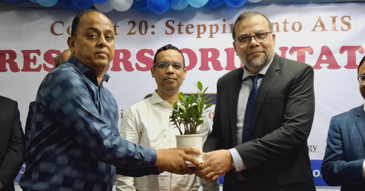 শহীদ সাজিদের স্বরণে জবিতে আইসিটি সেন্টার ও ইনোভেশন হাব