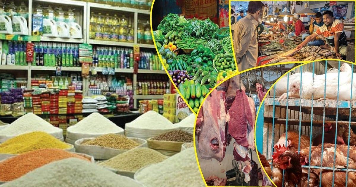 দাম কমেছে চালের, বেড়েছে সবজি-মাছ-মুরগির