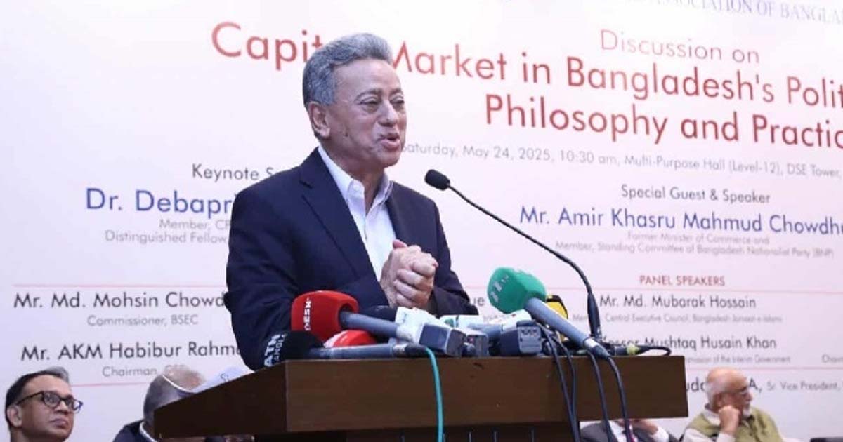 বাংলাদেশে প্রতি বছর ১০০ বিলিয়ন ডলার আসবে