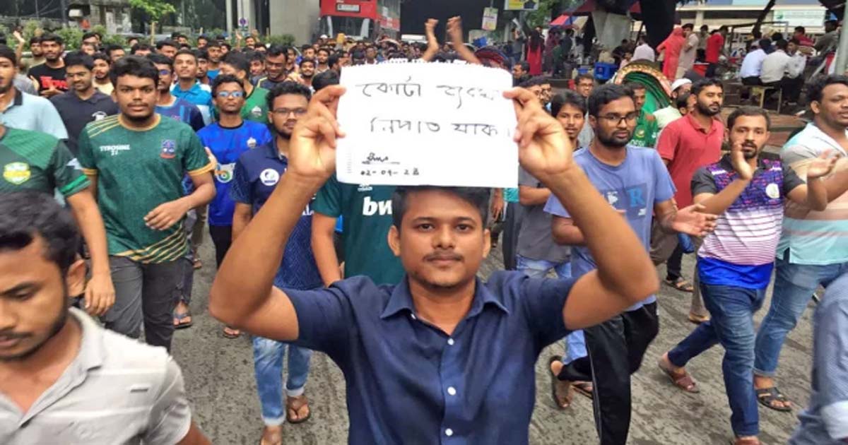 শাহবাগ অবরোধের পর সরে গেলেন শিক্ষার্থীরা