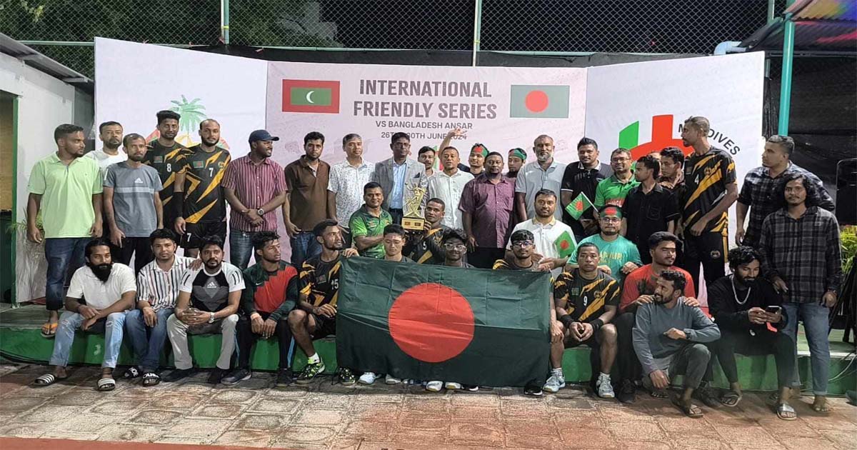 আন্তর্জাতিক ফ্রেন্ডলি হ্যান্ডবল সিরিজে চ্যাম্পিয়ন আনসার