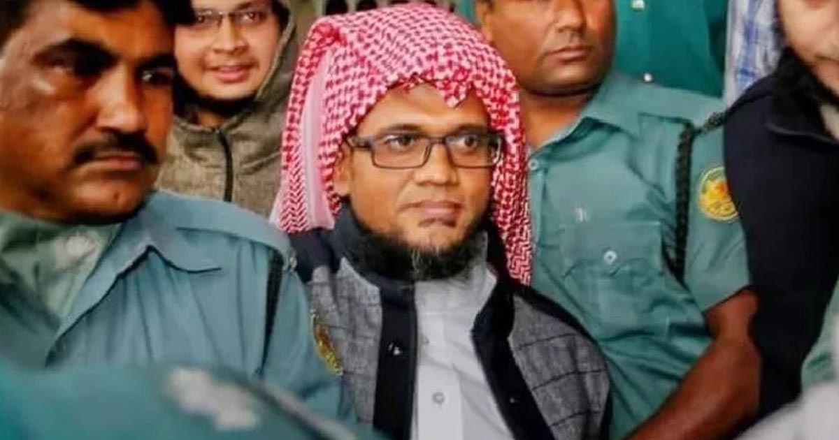 জামিনে মুক্ত হলেন মুফতি জসিম উদ্দিন রাহমানী
