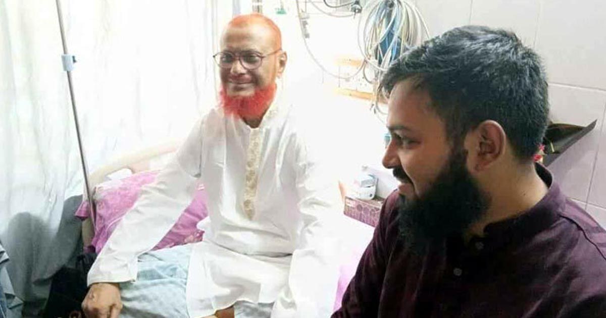 নথি কারাগারে পৌঁছালেই হাসপাতাল থেকে মুক্তি আজহারের