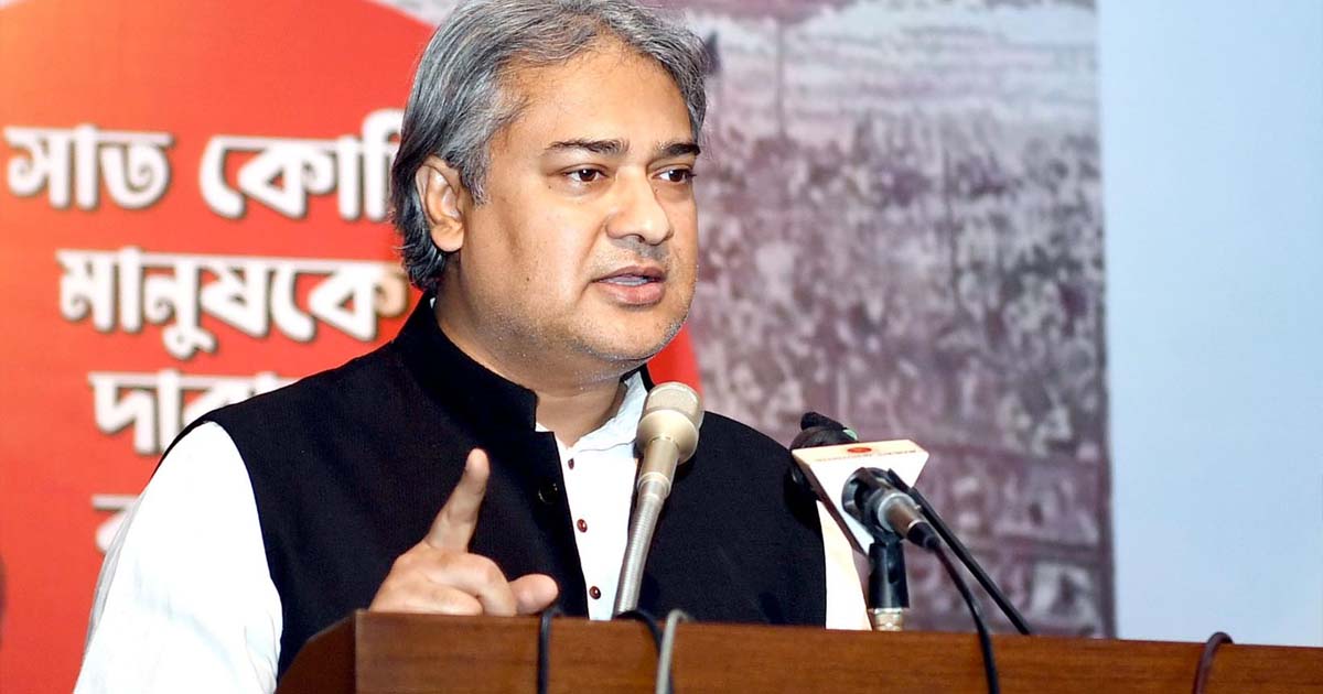 বঙ্গবন্ধু ৭ মার্চের ভাষণে দেশের মানুষকে সুস্পষ্ট বার্তা দিয়েছেন