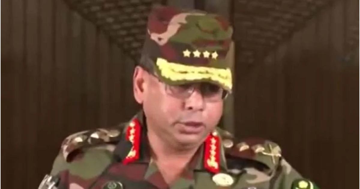 জনগণের উদ্দেশে যে বার্তা দিলো সেনাবাহিনী