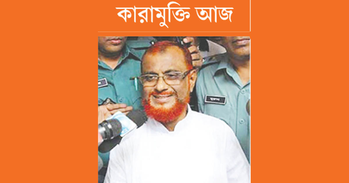 খালাস পেলেন এটিএম আজহার