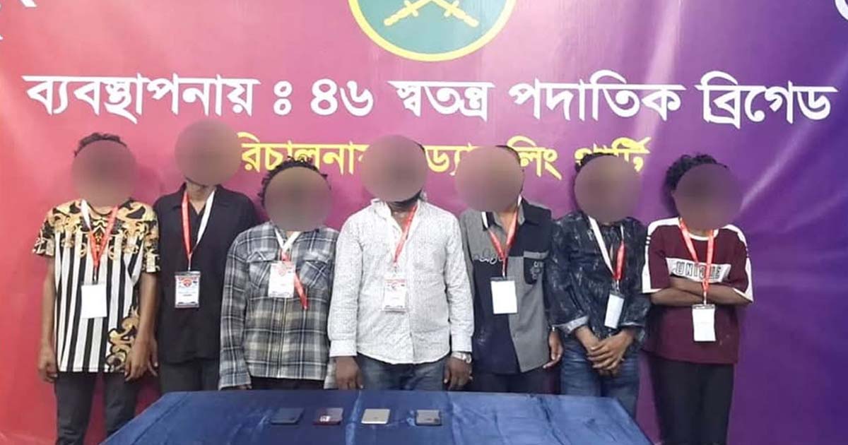 হাজারীবাগে কোরবানির হাটে চাঁদাবাজির অভিযোগে আটক একাধিক