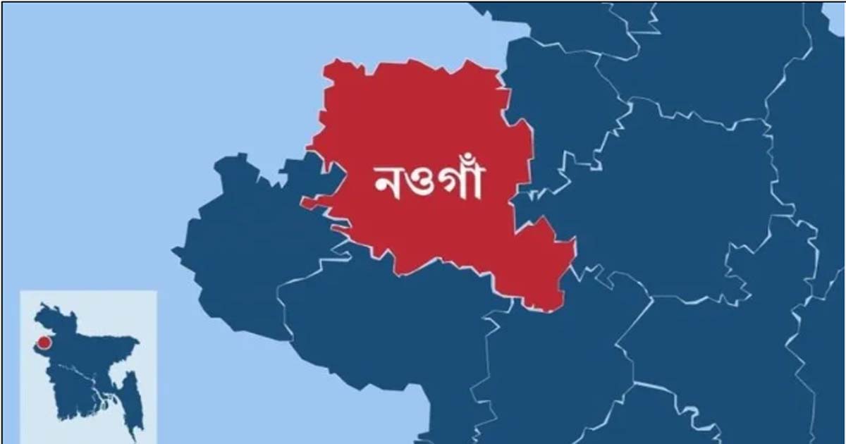 আত্রাইয়ে বিরোধের জেরে নারীদের ওপর হামলা, হাসপাতালে ভর্তি ২