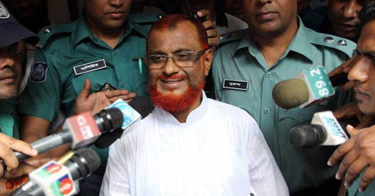 বৃহস্পতিবারের কার্যতালিকায় জামায়াত নেতা আজহারের রিভিউ আবেদন