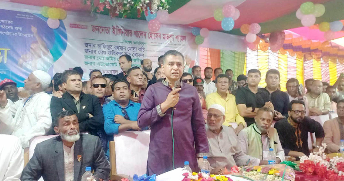 মিথ্যা মামলা দিয়ে কাউকে হয়রানি করবেন না