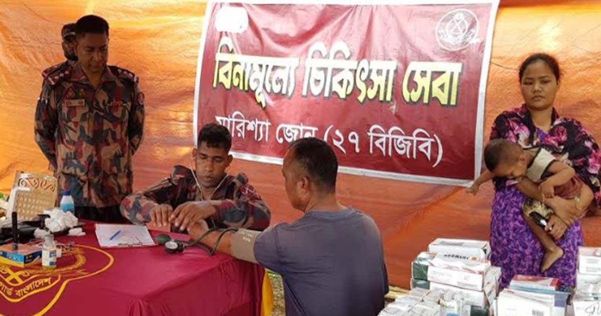 বাঘাইছড়িতে দুর্গম পাহাড়ি এলাকায় বিজিবির চিকিৎসাসেবা প্রদান