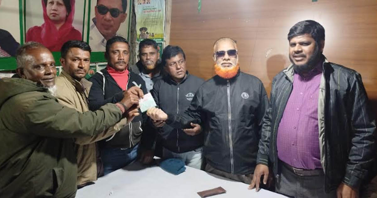 বাঘাইছড়িতে বিএনপির সদস্য নবায়ন শুরু