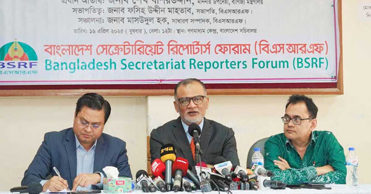‘বাড়তি খরচ ২ হাজার কোটি টাকা শূন্যের কোঠায় নামিয়ে আনবো’