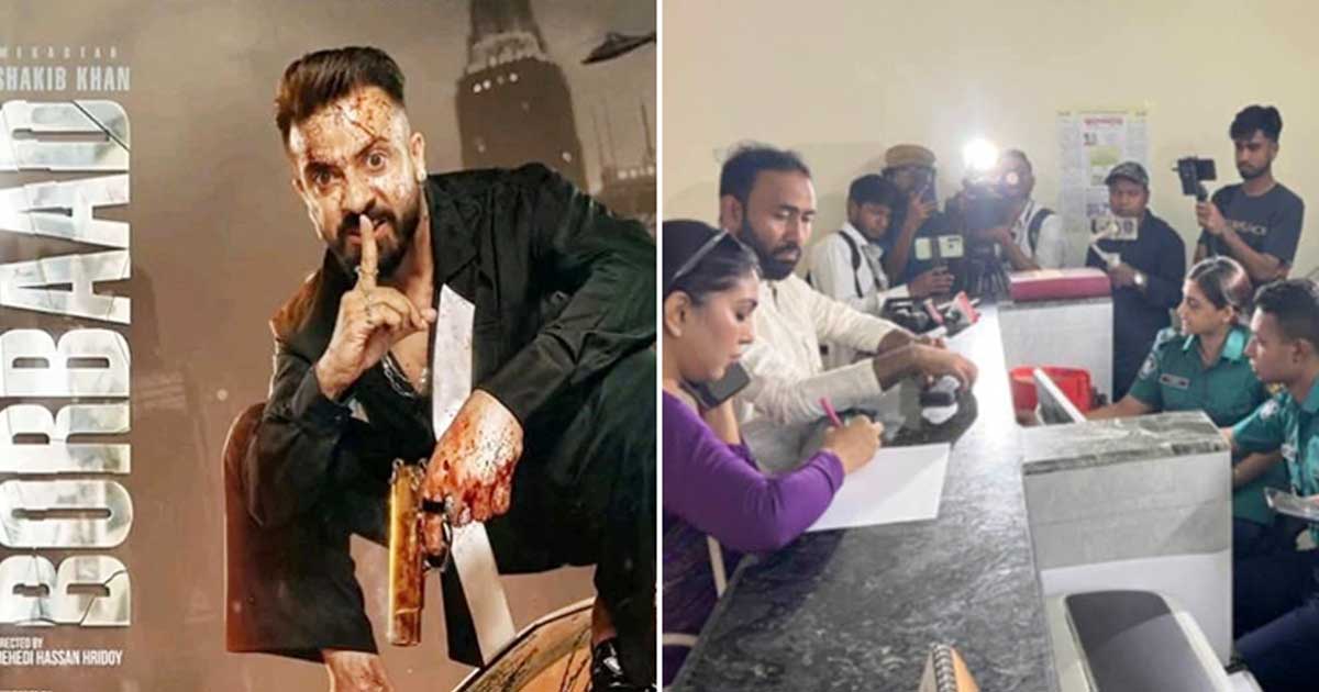 পাইরেসির কবলে শাকিবের ‘বরবাদ’, থানায় জিডি