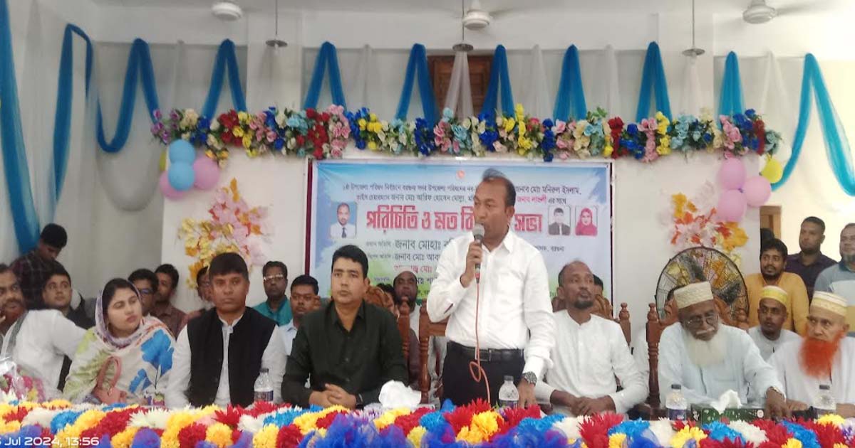 বরগুনায় নবনির্বাচিত উপজেলা চেয়ারম্যান ও ভাইস চেয়ারম্যানদের দায়িত্ব গ্রহণ