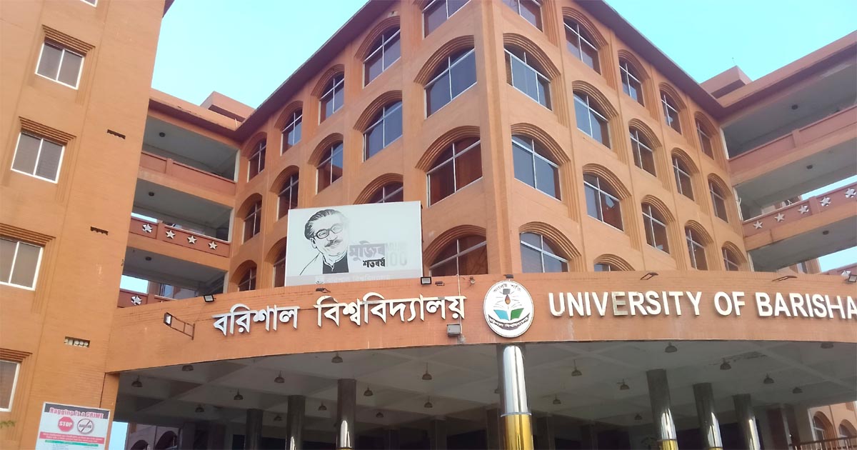 গলায় ফাঁস দিয়ে ববি শিক্ষার্থীর আত্মহত্যা