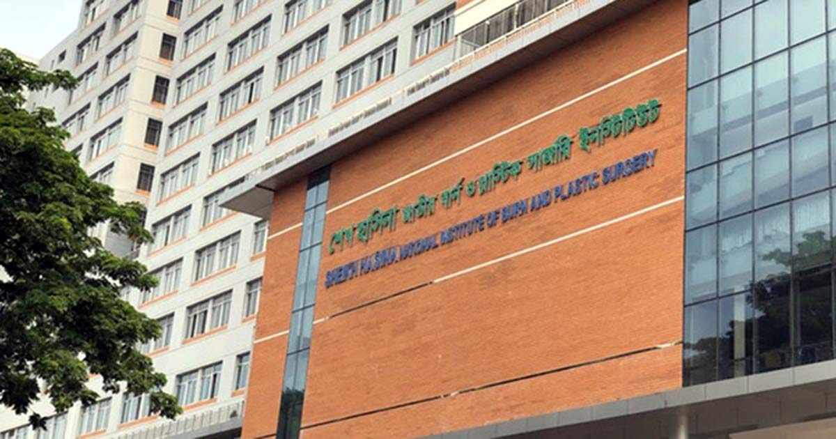 নারায়ণগঞ্জে গ্যাস পাইপলাইনে বিস্ফোরণ: দগ্ধ ১৪