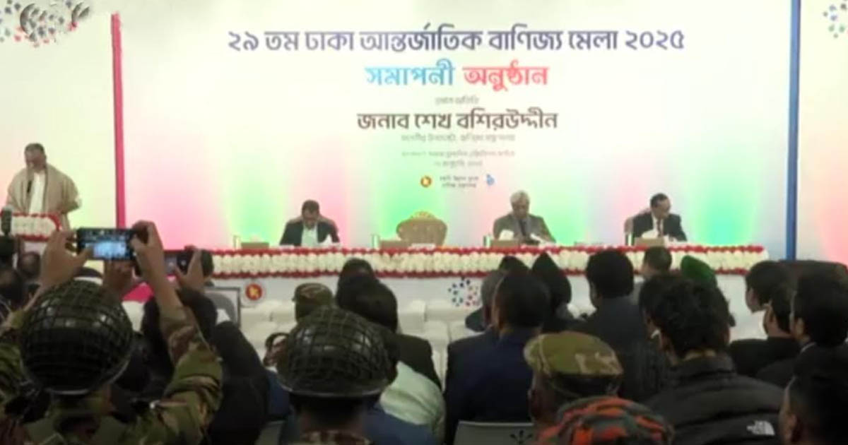 আগামী দিনের চ্যালেঞ্জ মোকাবিলায় ব্যবসায়ীদের সক্ষমতা বাড়াতে হবে