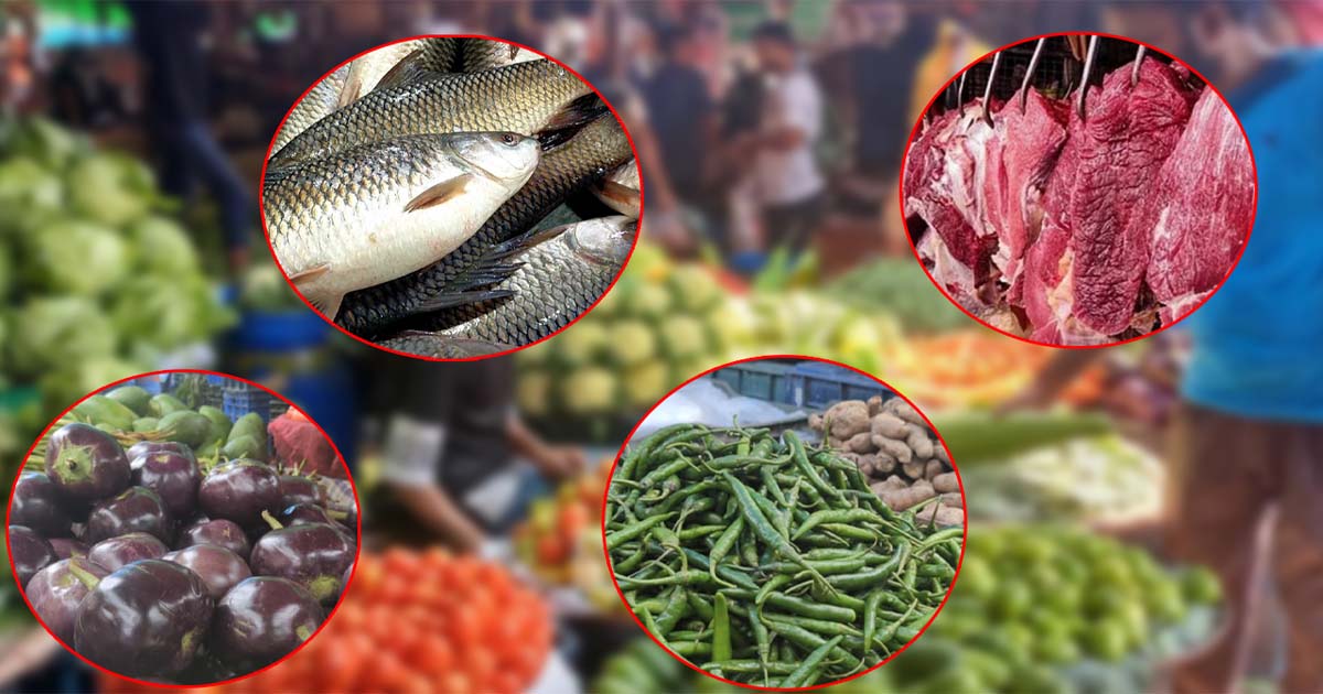 নানা অজুহাতে বেসামাল নিত্যপণ্যের বাজার