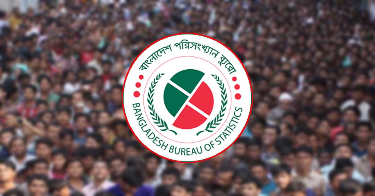 দেশের মানুষের গড় আয়ু বাড়েনি