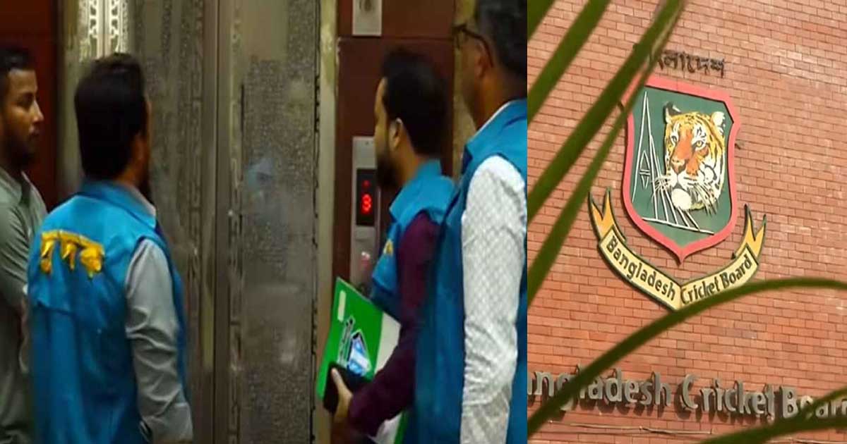 হঠাৎ বিসিবিতে দুদকের অভিযান