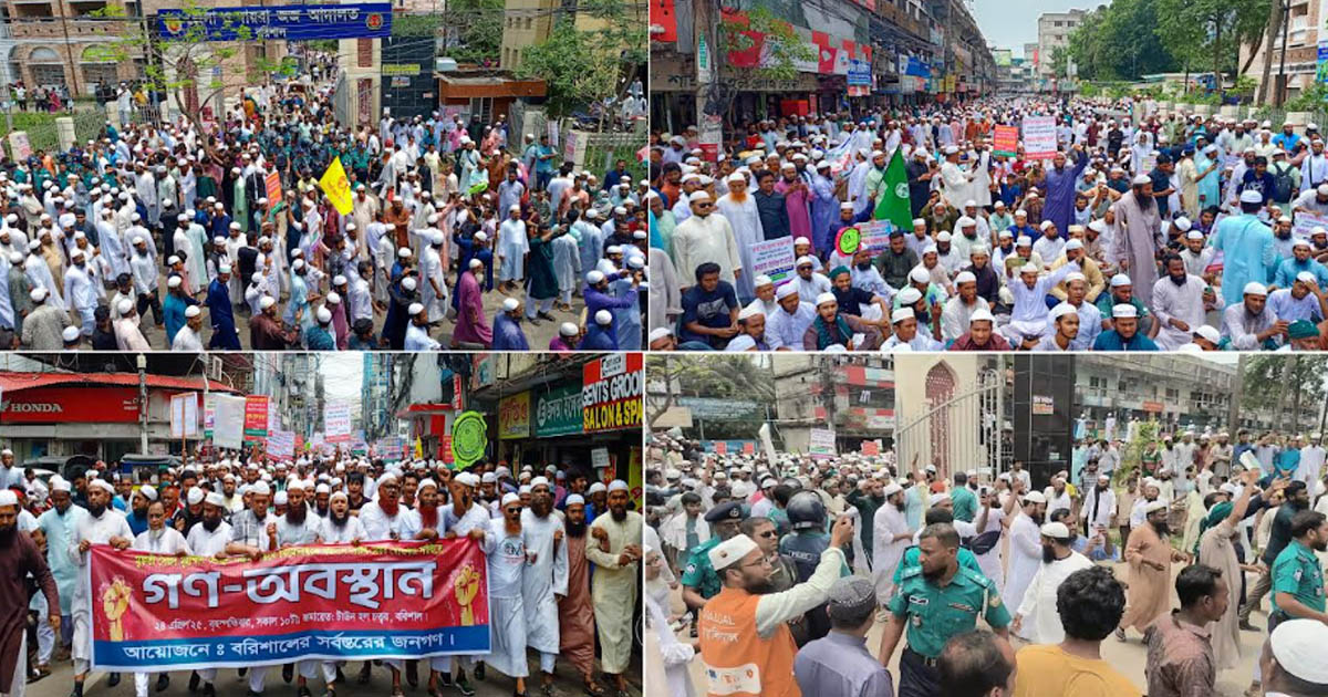 ফয়জুল করীমের মামলার রায়ের তারিখ পিছিয়ে ৫ মে
