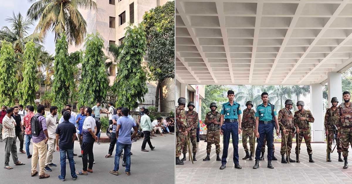 ৪৬তম বিসিএস লিখিত পেছানোর দাবিতে পিএসসিতে পরীক্ষার্থীদের অবস্থান
