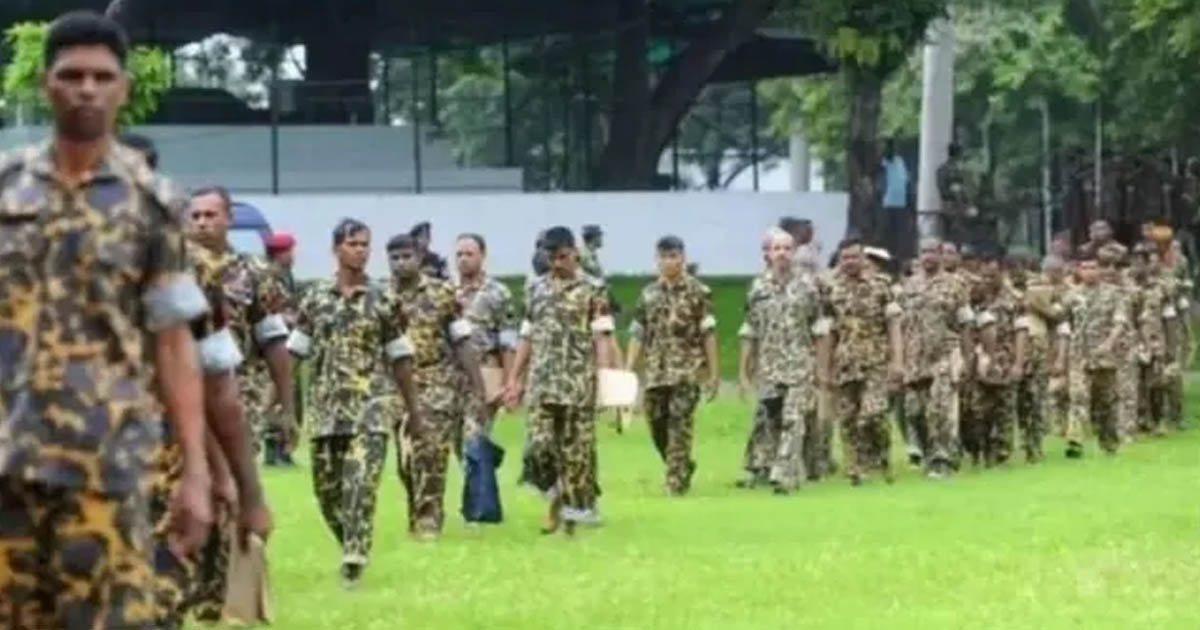 বিডিআর বিদ্রোহ মামলার জামিন শুনানি স্থগিত