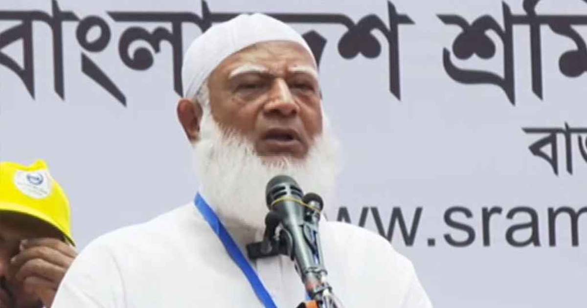 জামায়াত ক্ষমতায় গেলে নারীরা কর্মক্ষেত্রে বেশি নিরাপদ থাকবে