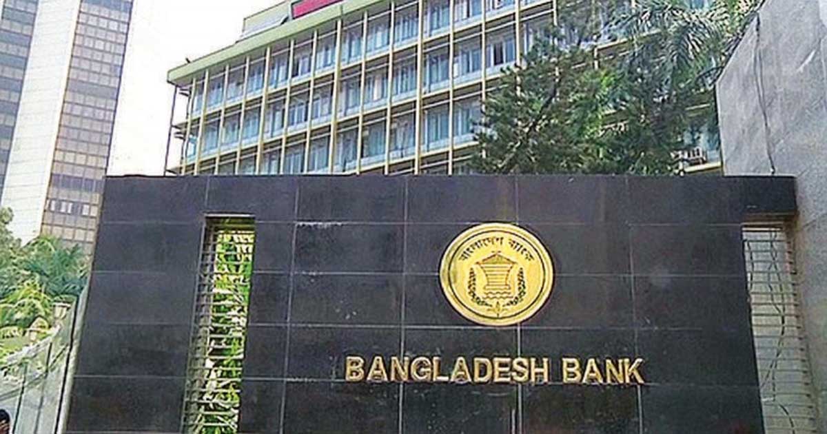 প্রকল্প ঋণ আদায়ে নতুন নীতি