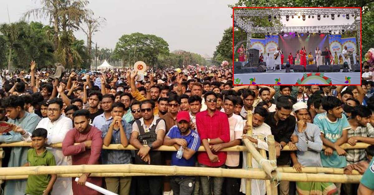 মানিক মিয়া অ্যাভিনিউতে কনসার্টে মানুষের ভিড়, সন্ধ্যায় ড্রোন শো