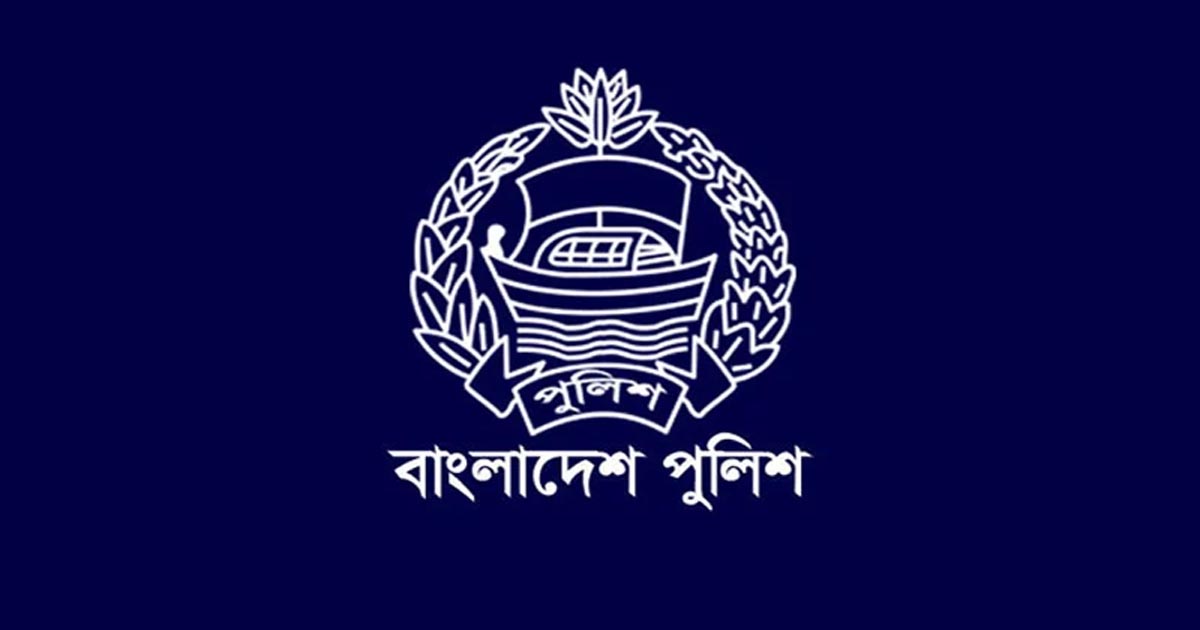 এএসপি হলেন ৪৫ পরিদর্শক