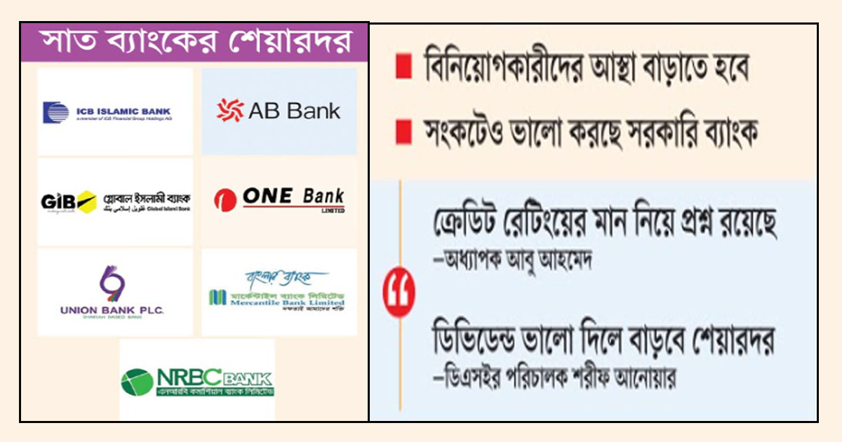 এক কাপ চা থেকেও সস্তা!