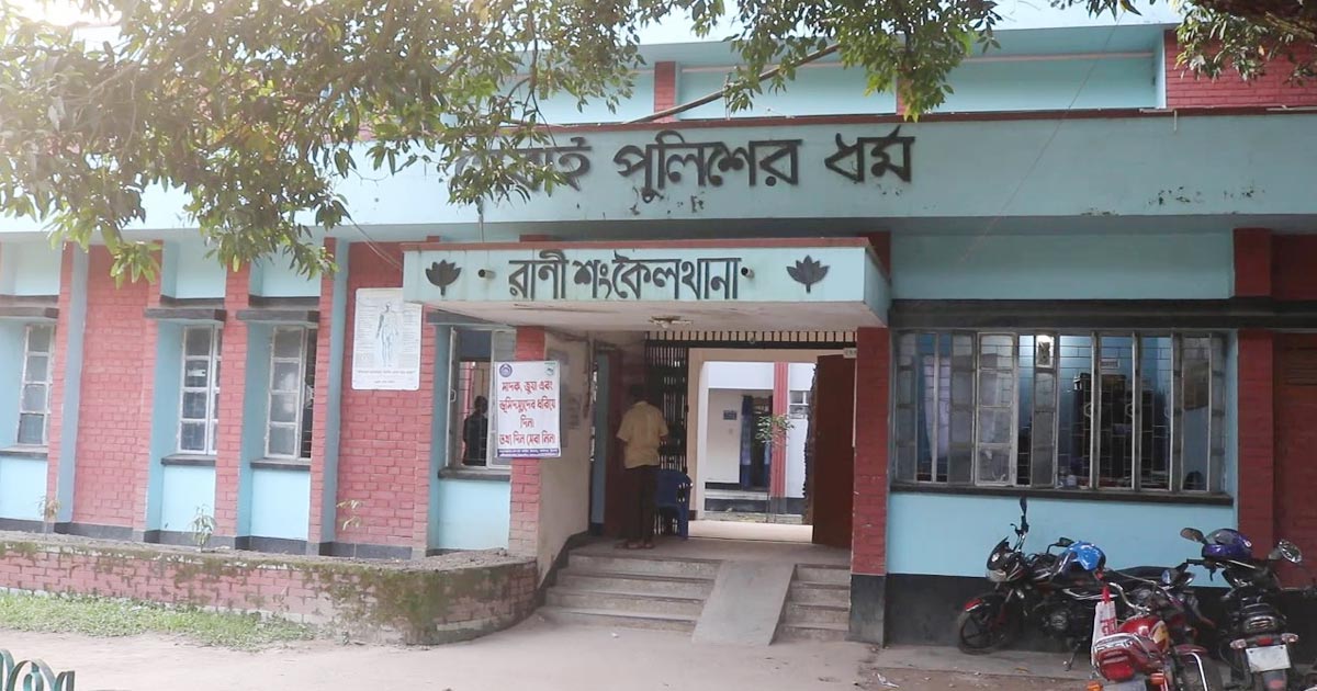 রাণীশংকৈলে সড়ক দুর্ঘটনায় নিহত ১