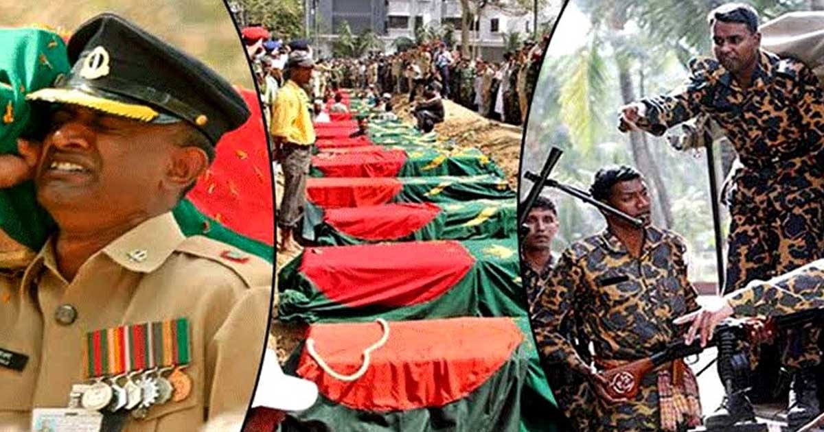 বিডিআর হত্যাকাণ্ডবিষয়ক তথ্য চেয়ে জাতীয় স্বাধীন তদন্ত কমিশনের গণবিজ্ঞপ্তি
